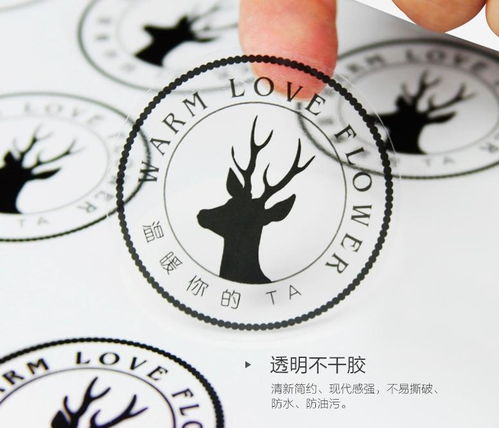 圖文設(shè)計(jì)制作何其多，你中意哪一種不干膠？